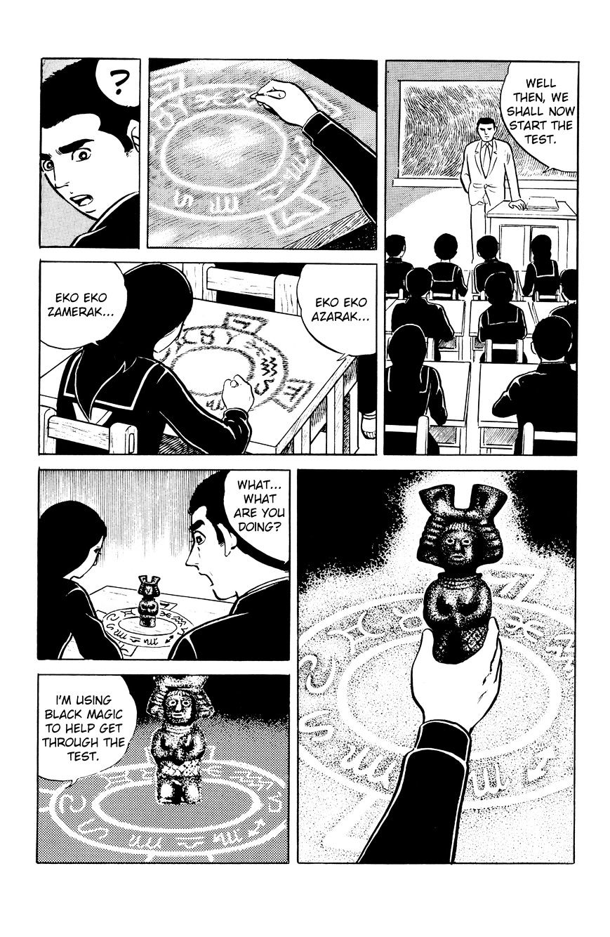 Read Eko Eko Azaraku EN Manga Online