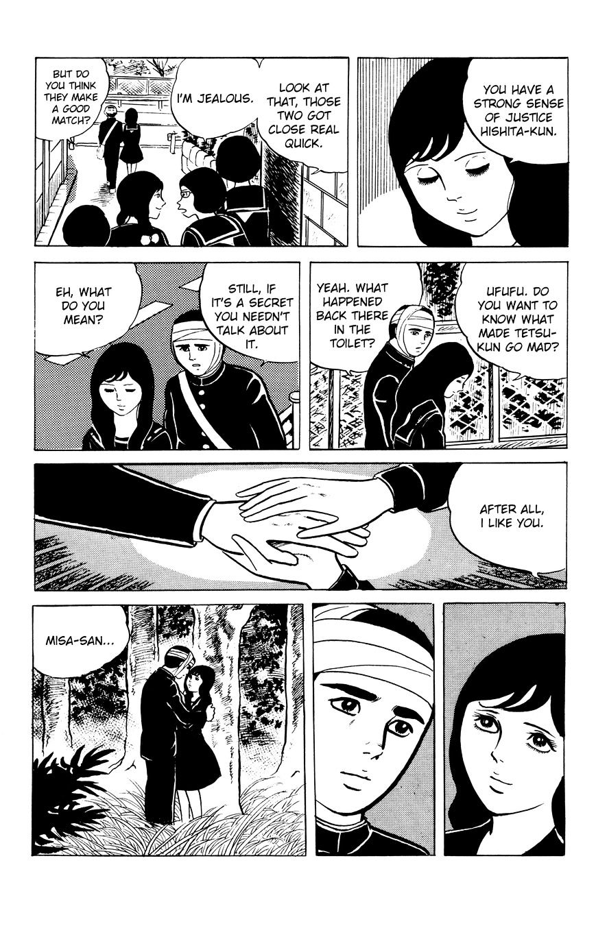 Read Eko Eko Azaraku EN Manga Online