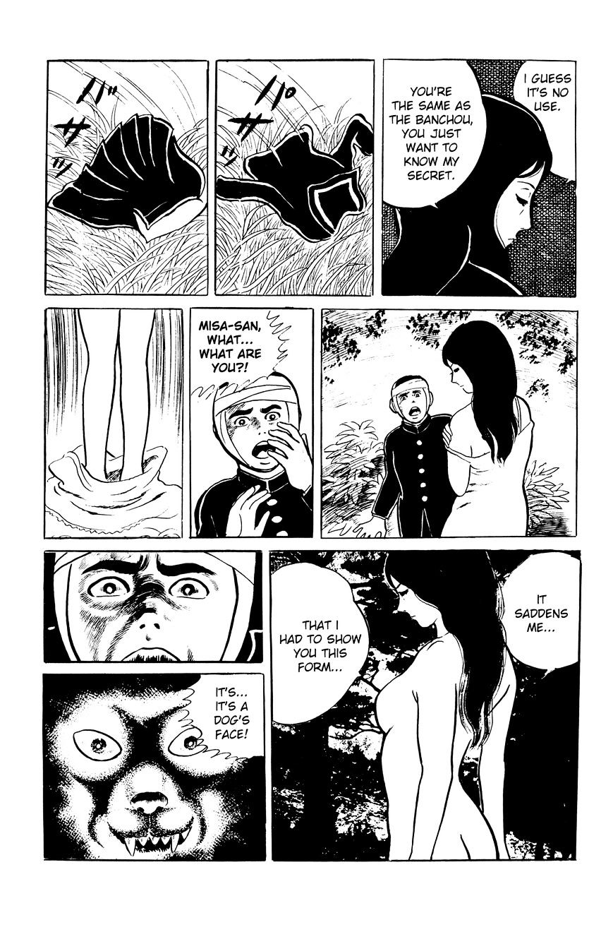 Read Eko Eko Azaraku EN Manga Online
