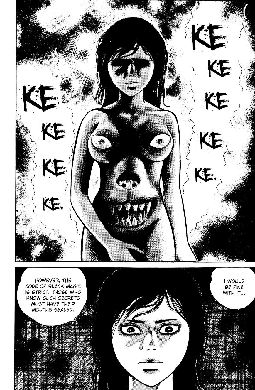 Read Eko Eko Azaraku EN Manga Online
