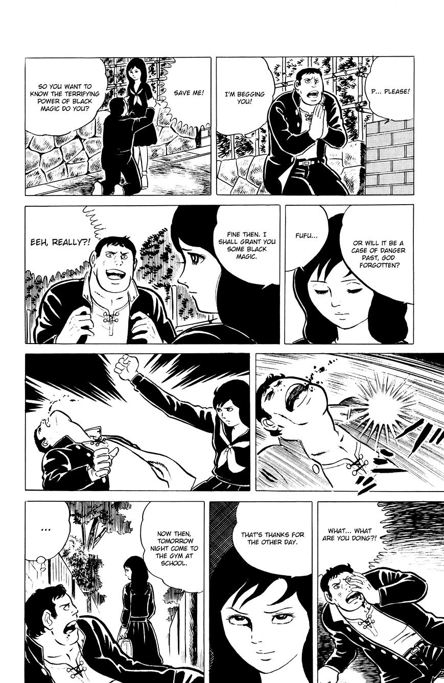 Read Eko Eko Azaraku EN Manga Online