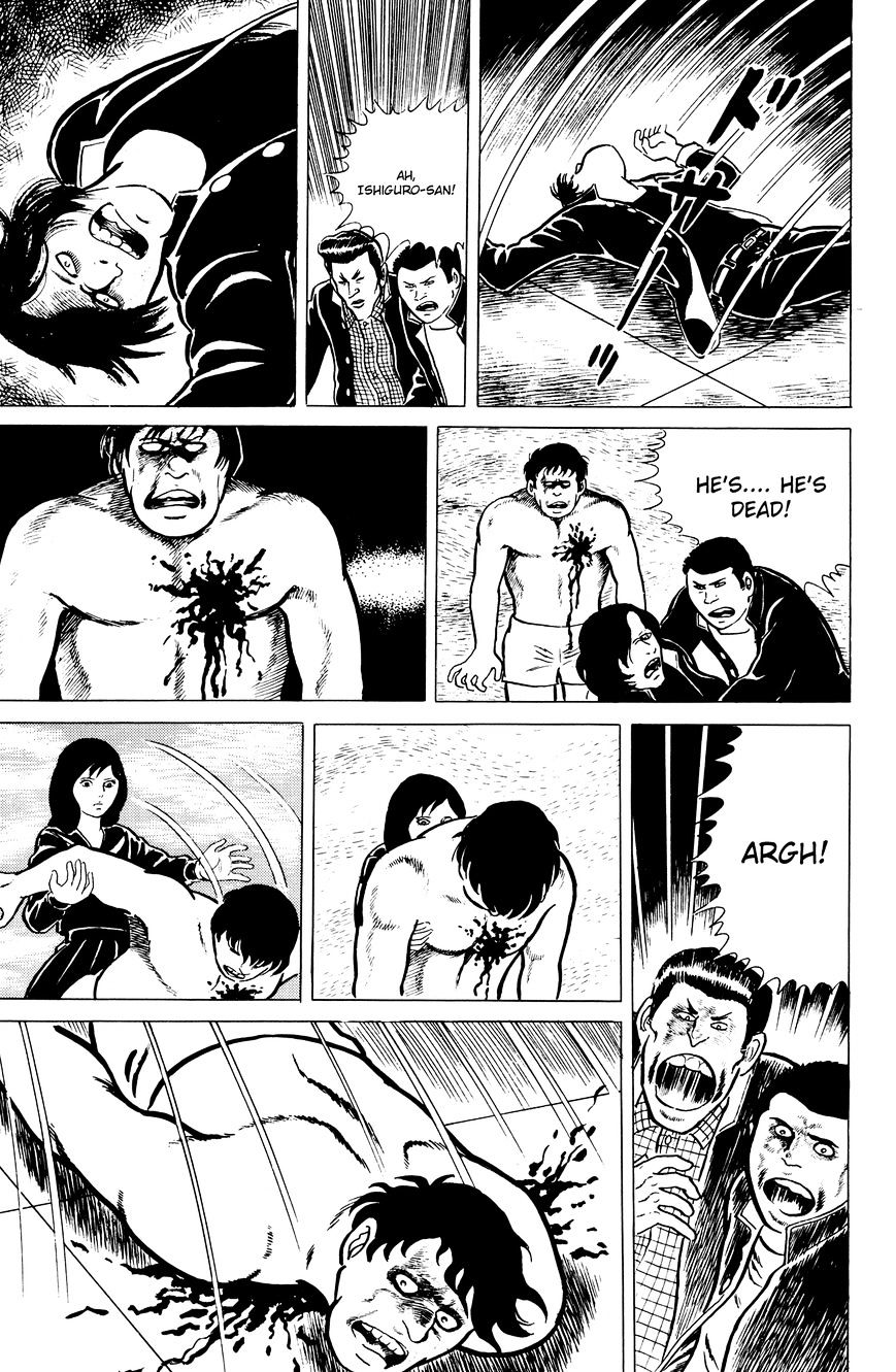 Read Eko Eko Azaraku EN Manga Online