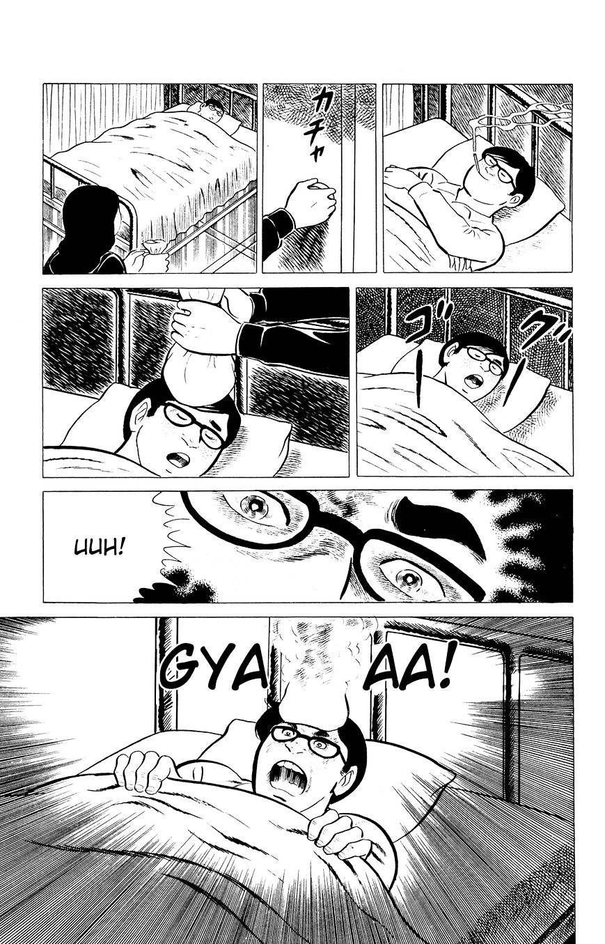 Read Eko Eko Azaraku EN Manga Online