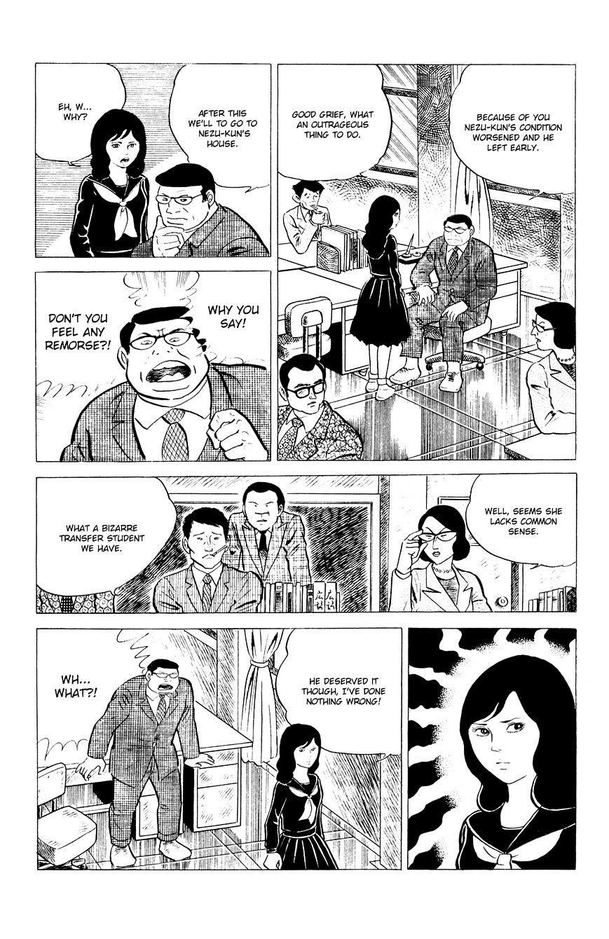 Read Eko Eko Azaraku EN Manga Online