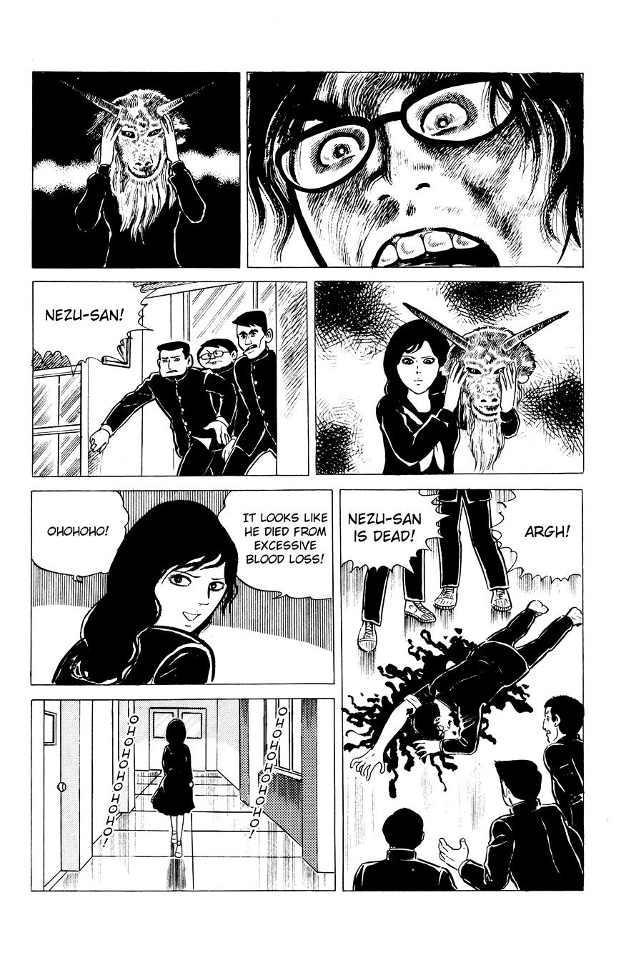 Read Eko Eko Azaraku EN Manga Online