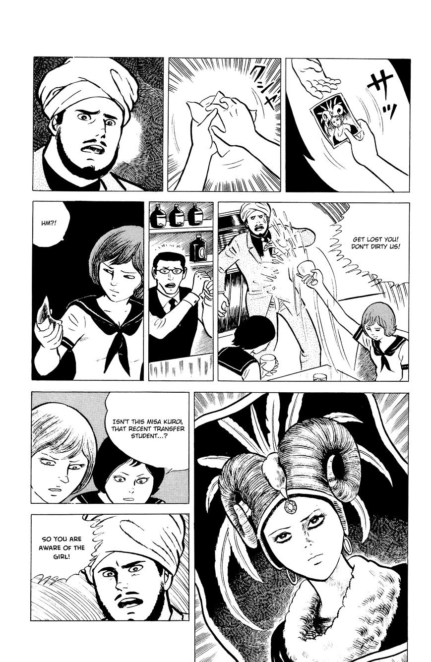 Read Eko Eko Azaraku EN Manga Online