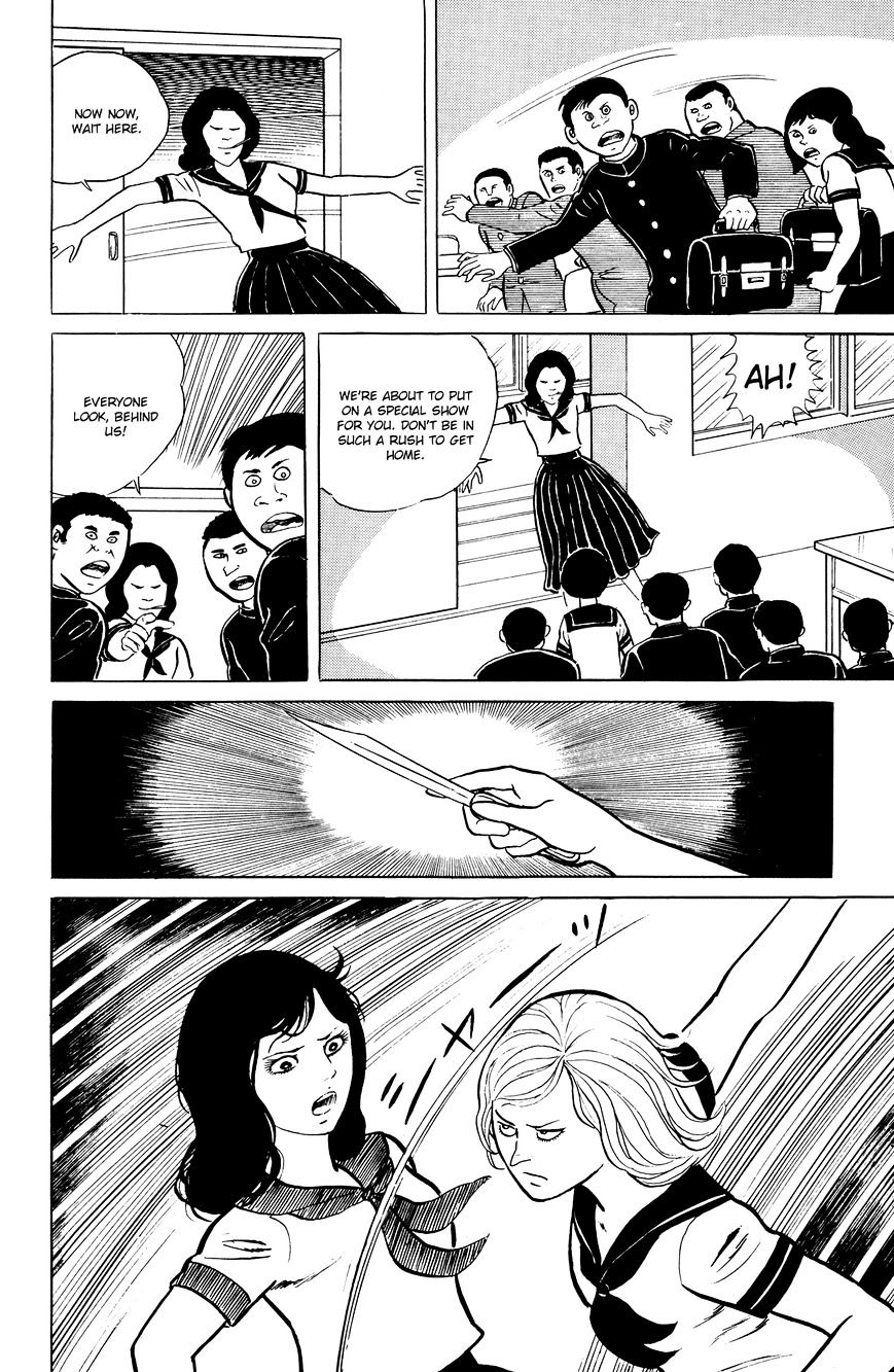 Read Eko Eko Azaraku EN Manga Online