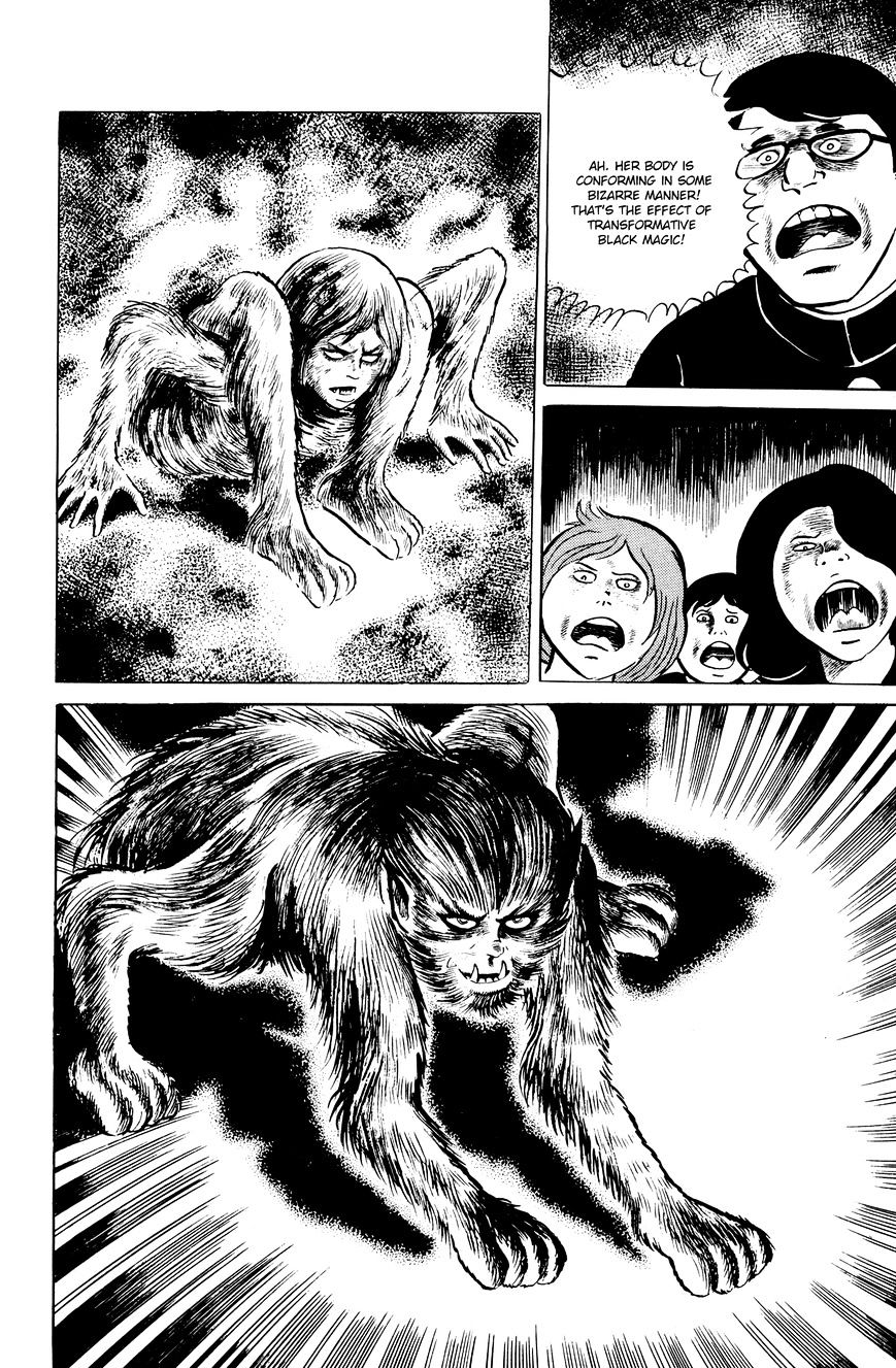Read Eko Eko Azaraku EN Manga Online