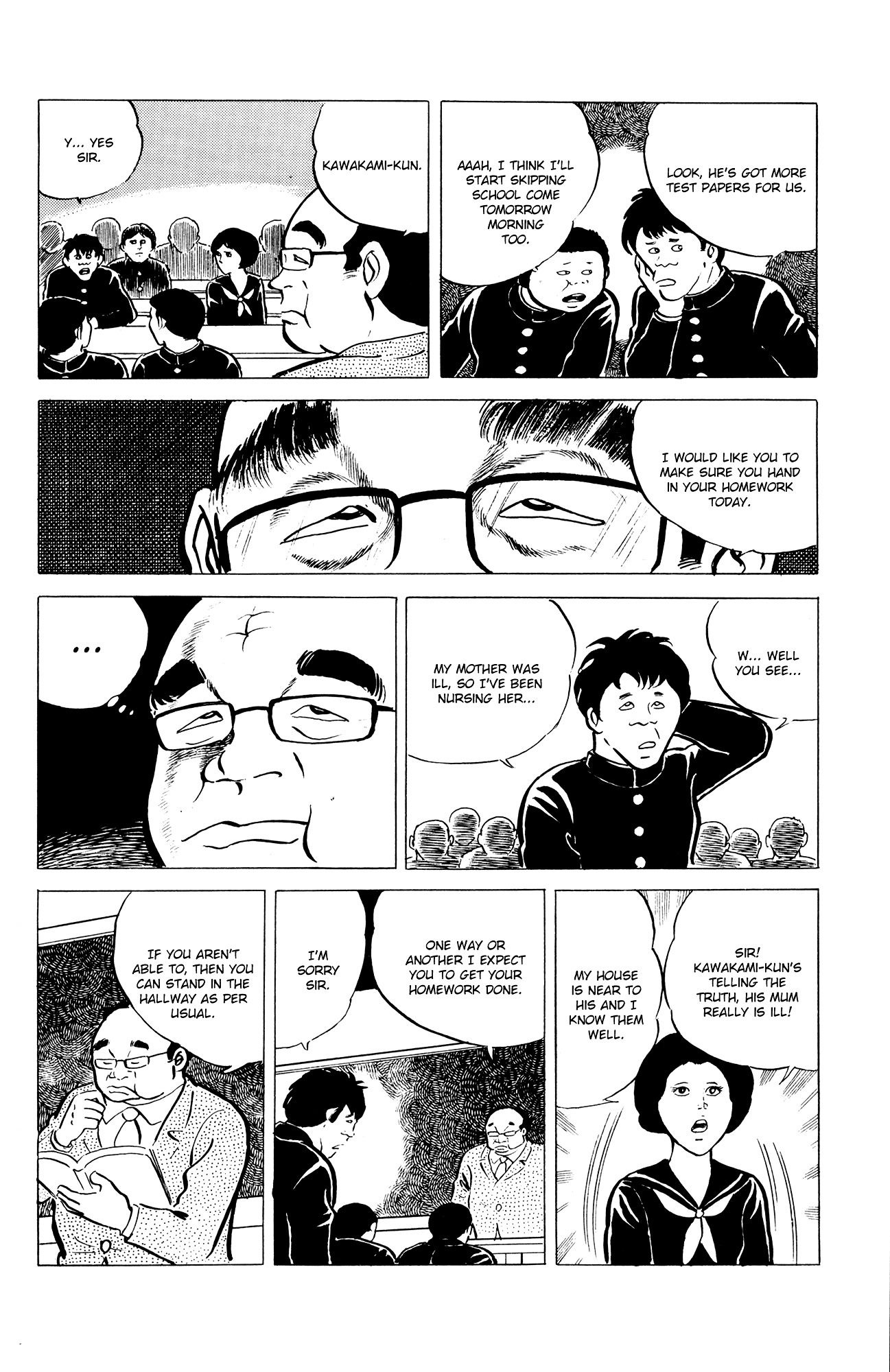 Read Eko Eko Azaraku EN Manga Online
