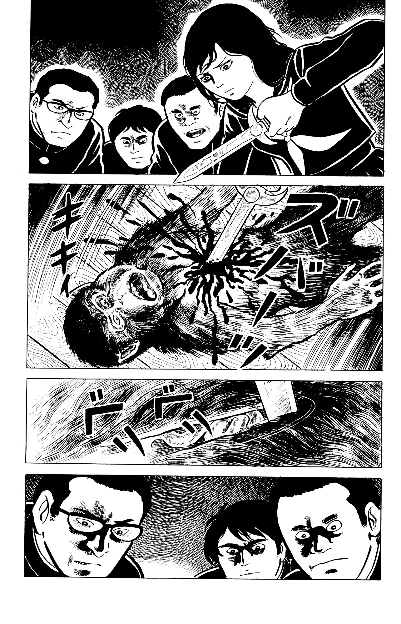 Read Eko Eko Azaraku EN Manga Online
