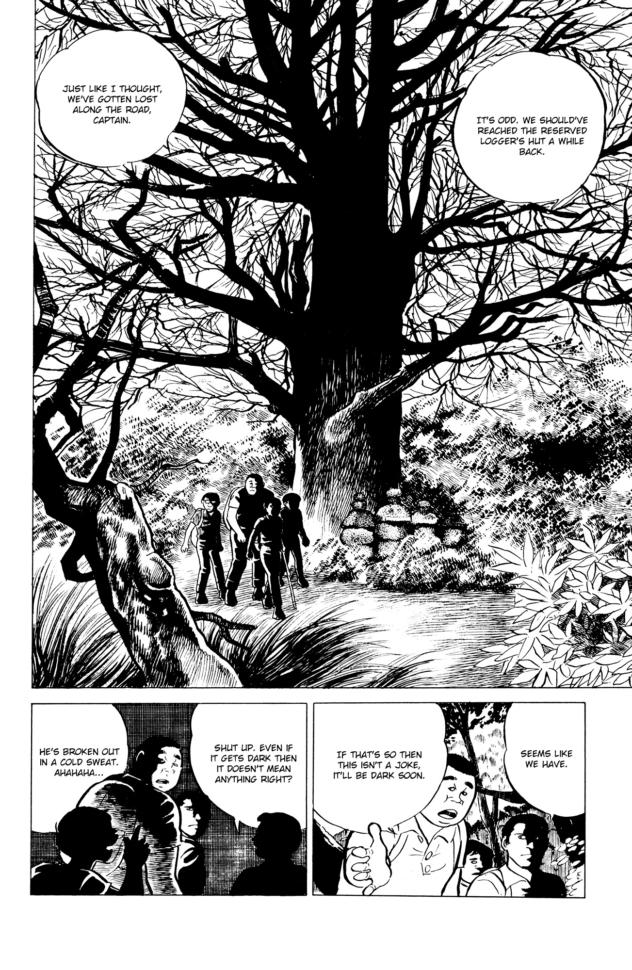 Read Eko Eko Azaraku EN Manga Online