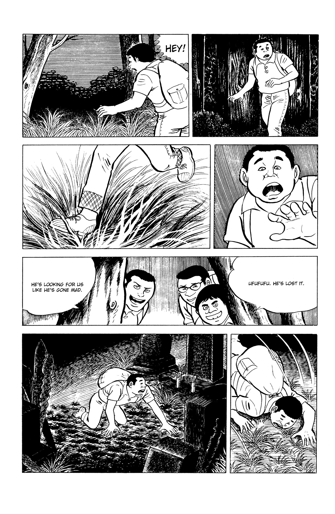Read Eko Eko Azaraku EN Manga Online