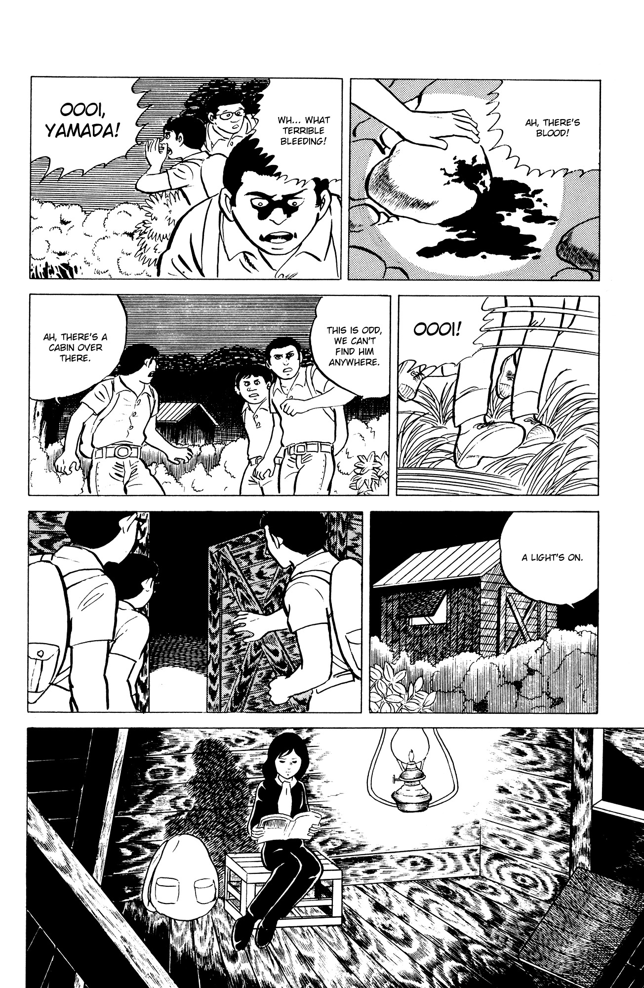 Read Eko Eko Azaraku EN Manga Online