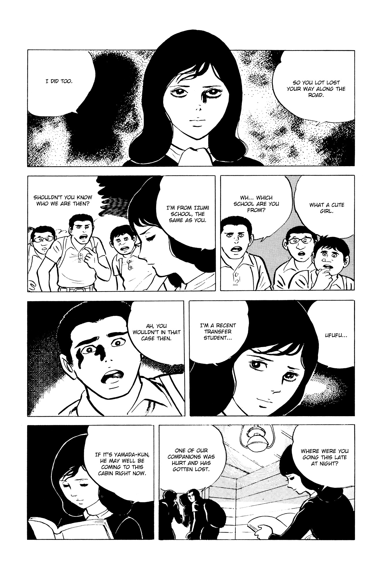 Read Eko Eko Azaraku EN Manga Online