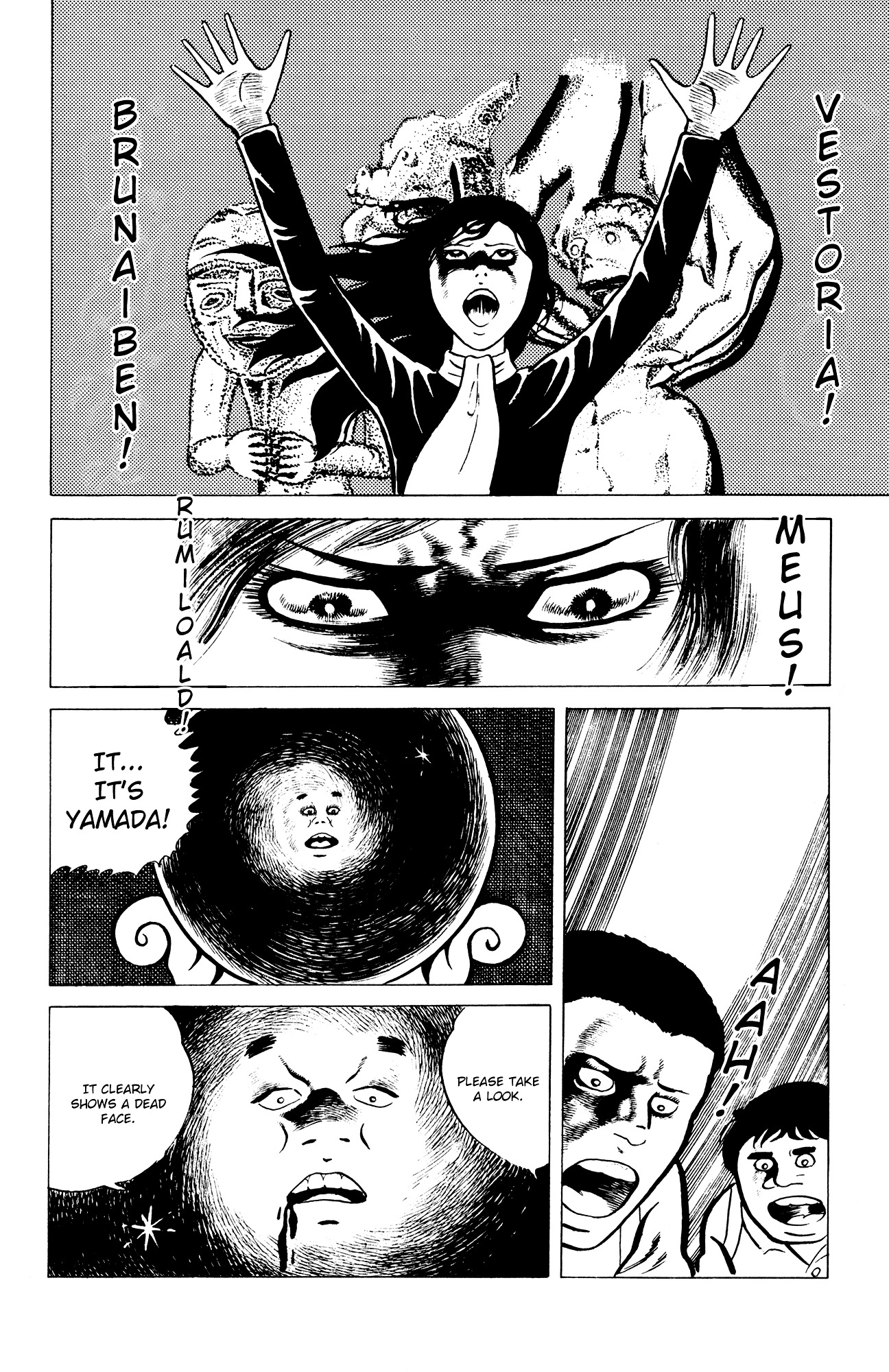 Read Eko Eko Azaraku EN Manga Online