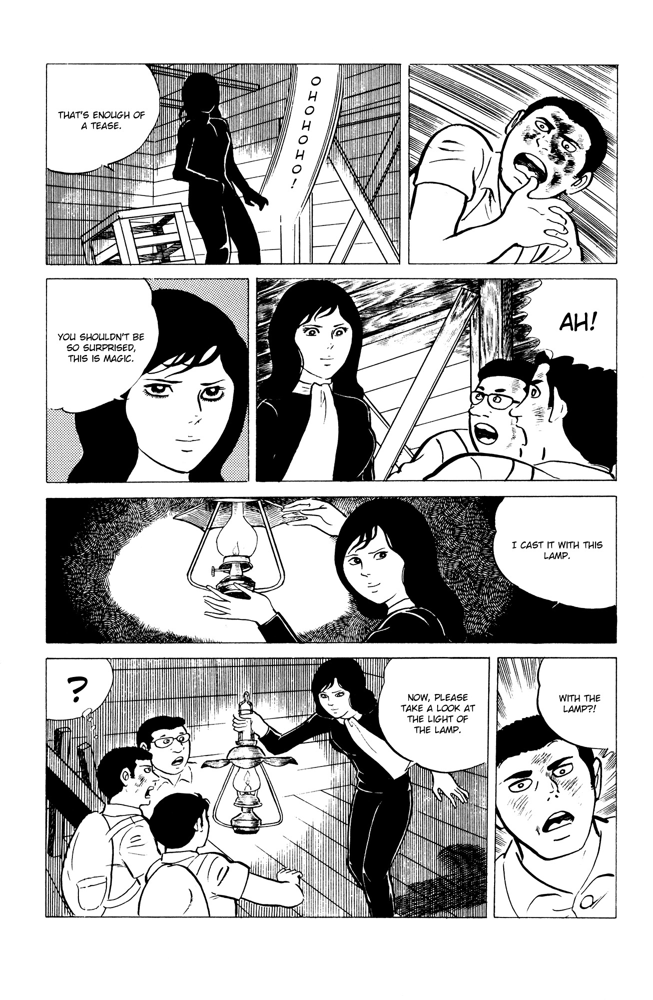 Read Eko Eko Azaraku EN Manga Online