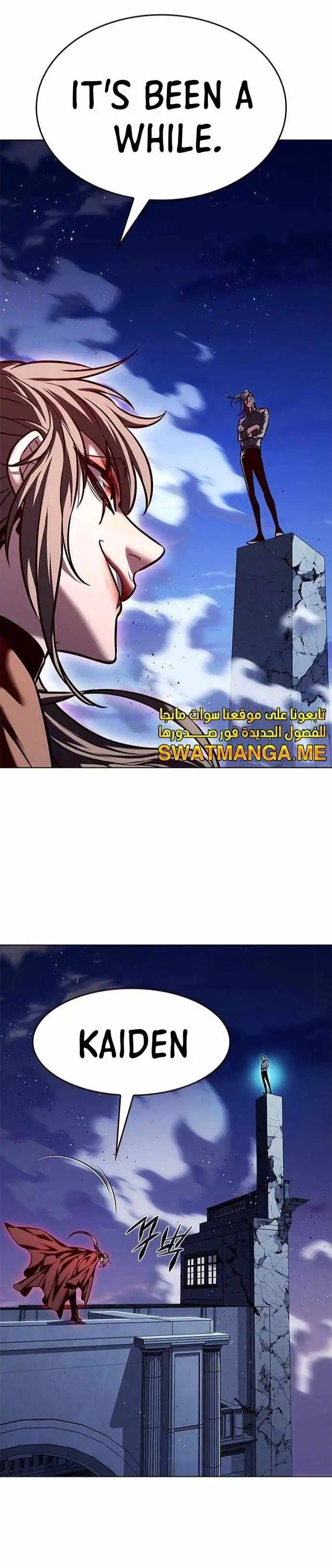 Read Eleceed EN Manga Online