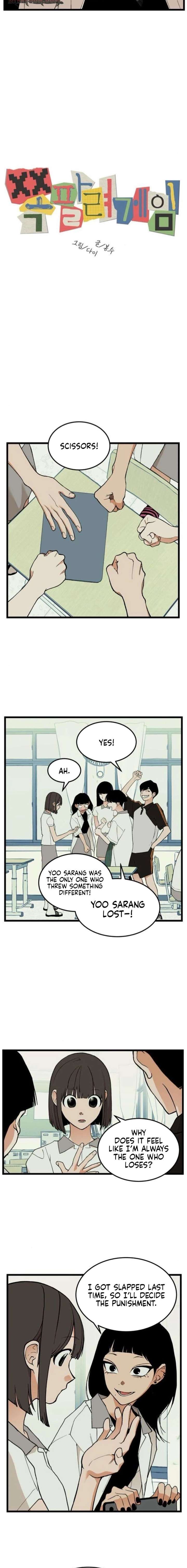 Read Embarrassment Game EN Manga Online