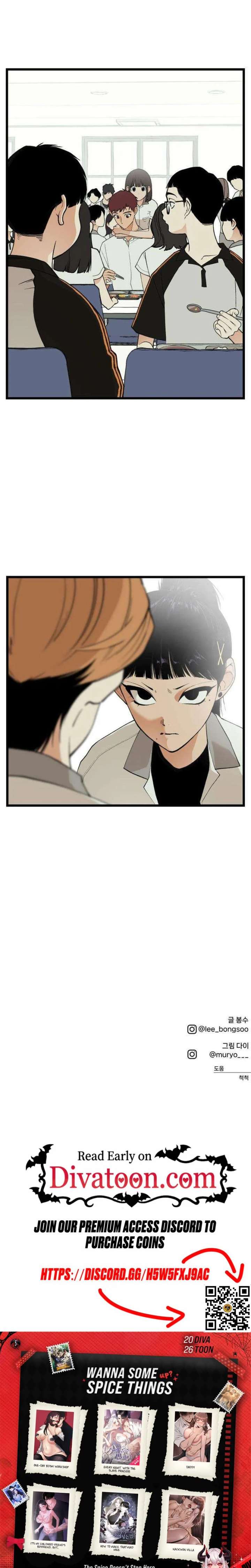 Read Embarrassment Game EN Manga Online