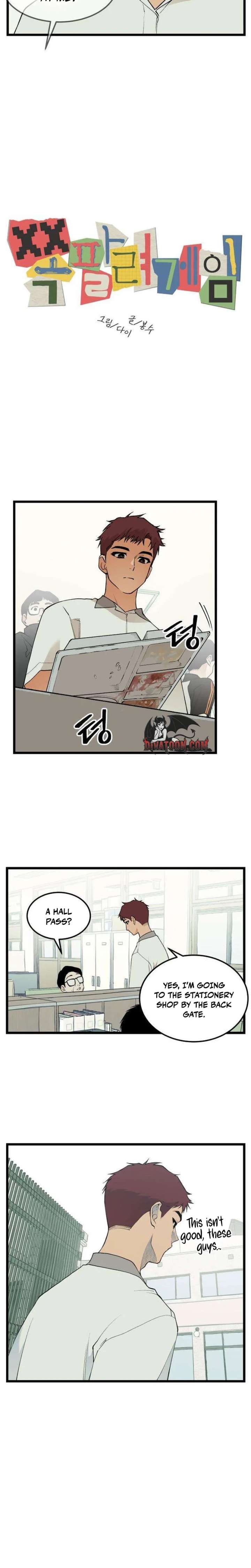 Read Embarrassment Game EN Manga Online