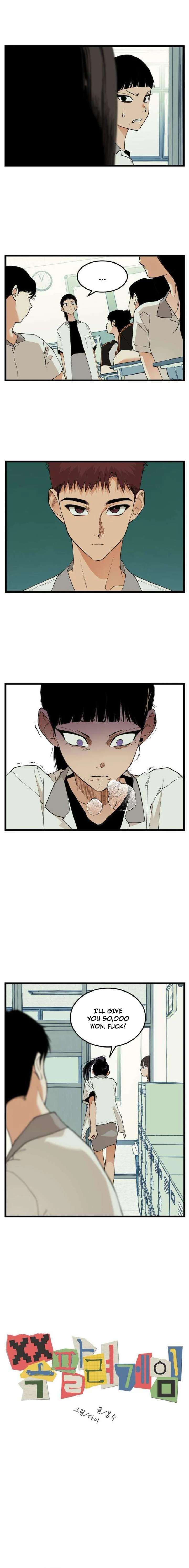 Read Embarrassment Game EN Manga Online