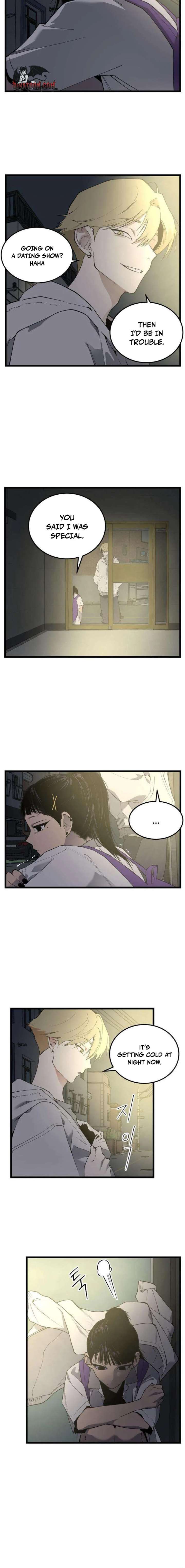 Read Embarrassment Game EN Manga Online