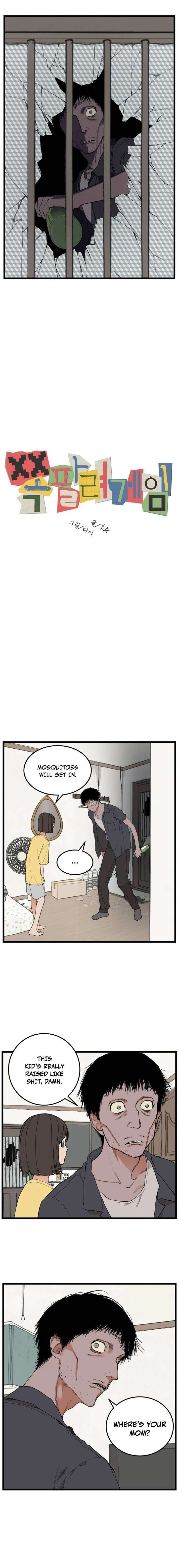 Read Embarrassment Game EN Manga Online