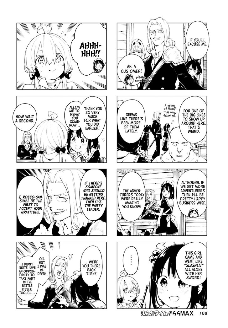Read En and Yukari Manga Online