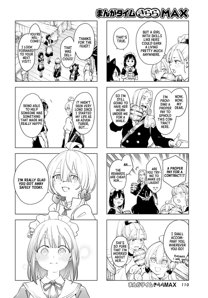 Read En and Yukari Manga Online