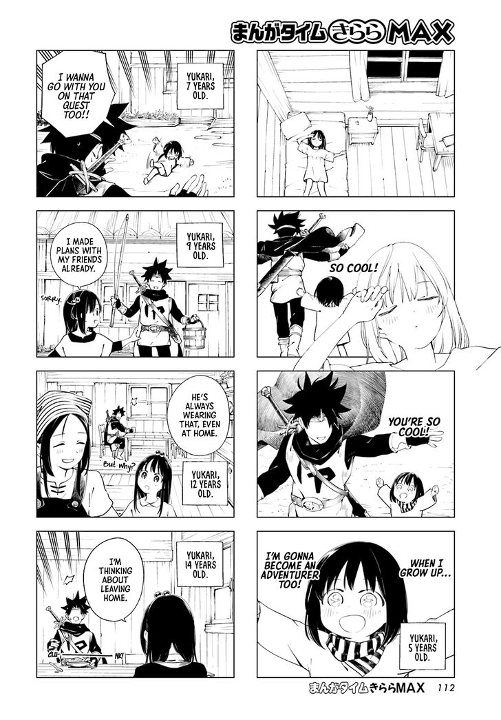 Read En and Yukari Manga Online