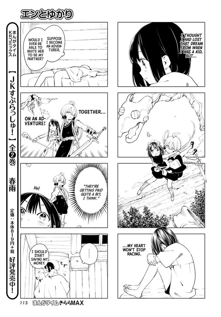 Read En and Yukari Manga Online