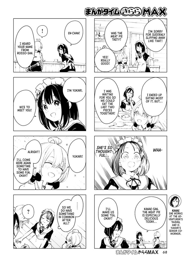 Read En and Yukari Manga Online