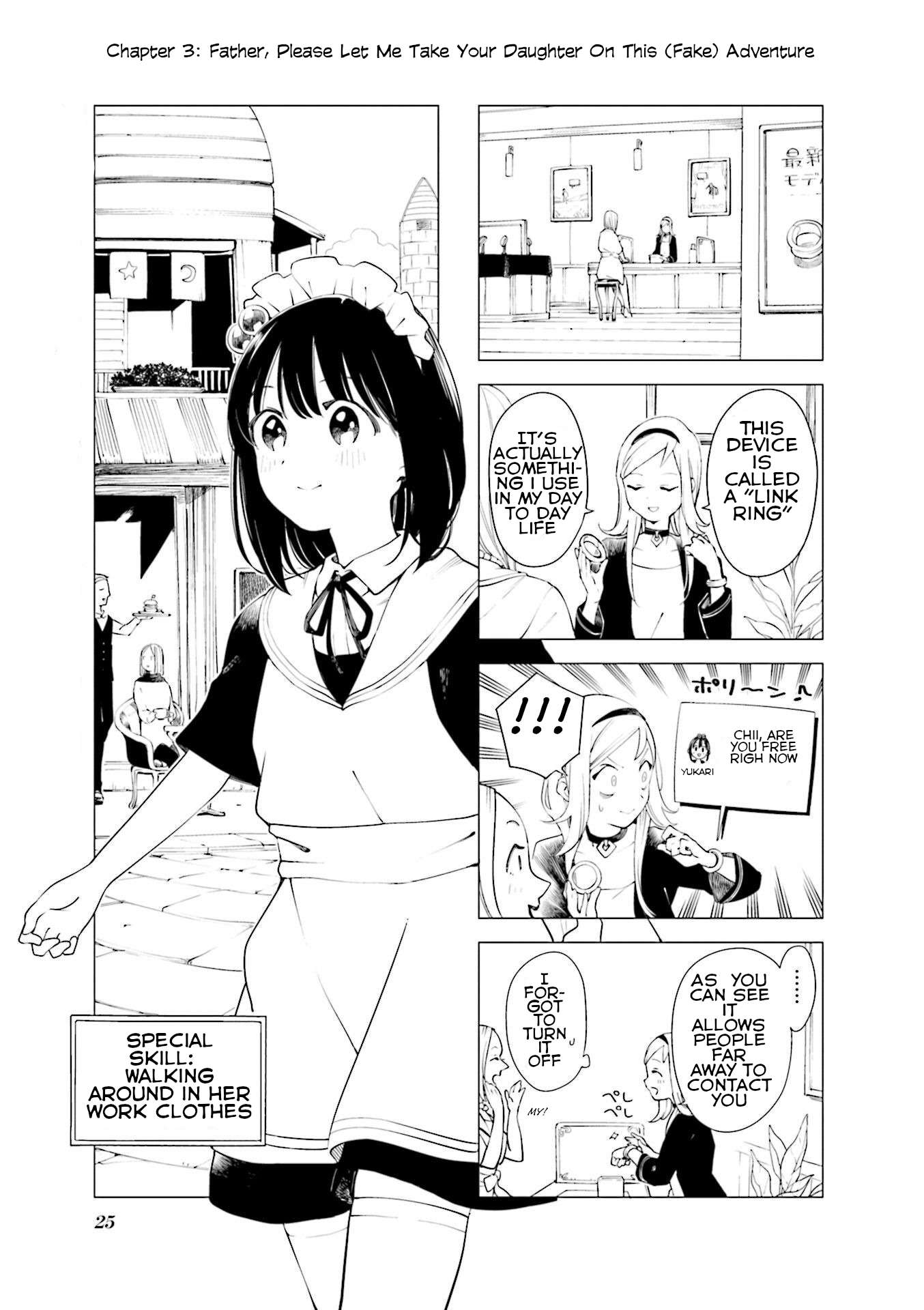 Read En and Yukari Manga Online