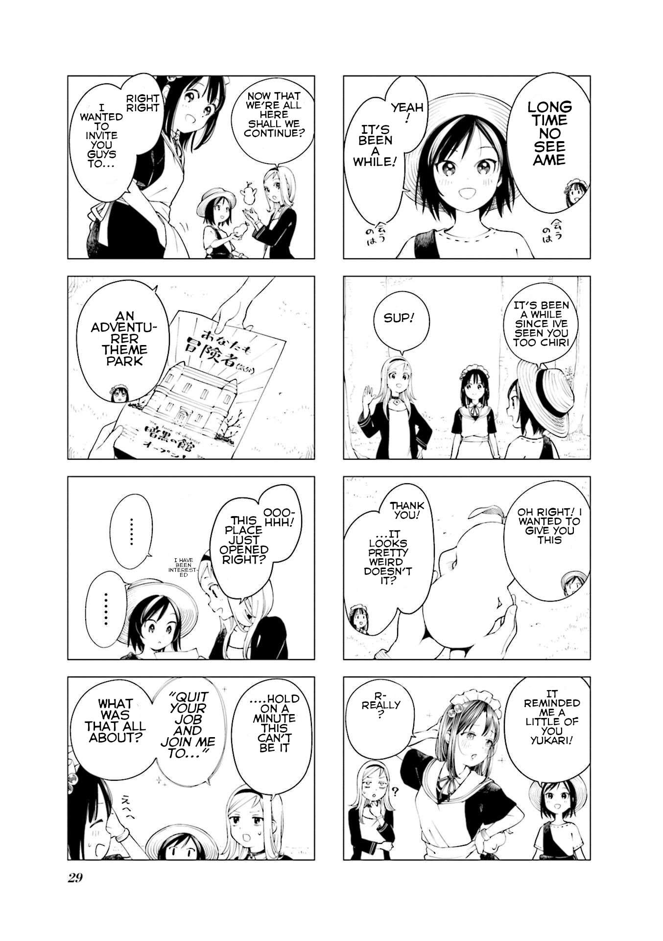 Read En and Yukari Manga Online