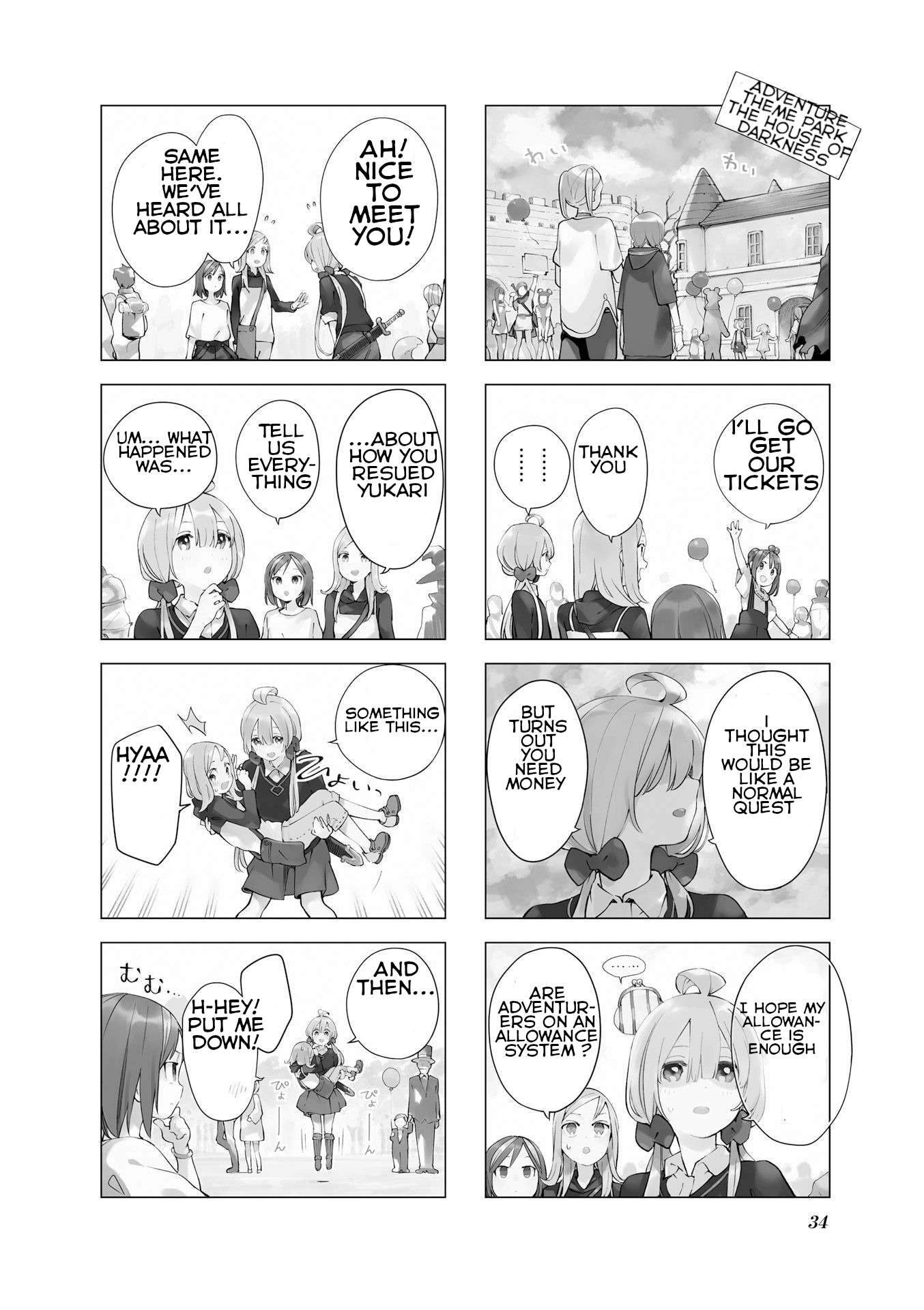 Read En and Yukari Manga Online