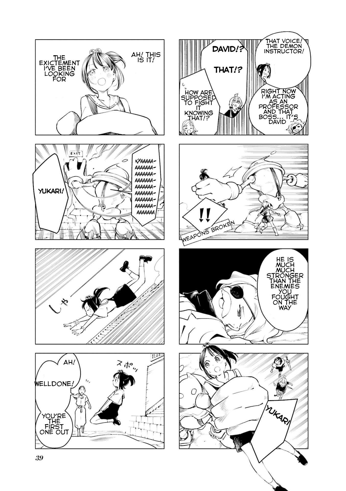 Read En and Yukari Manga Online