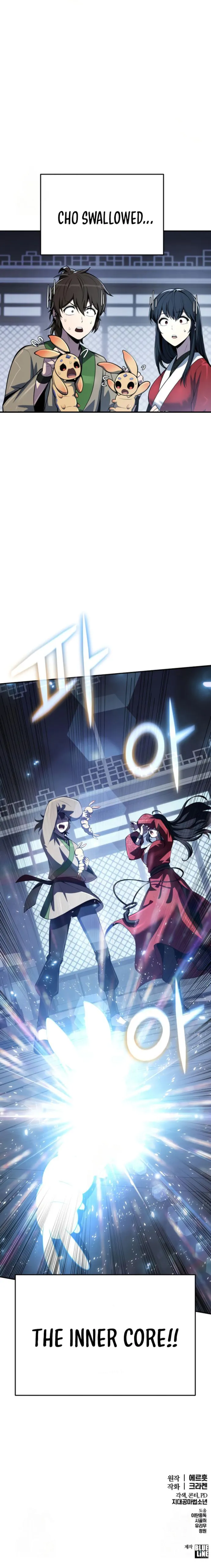 Read Entomologist In Sichuan Tang Clan EN Manga Online