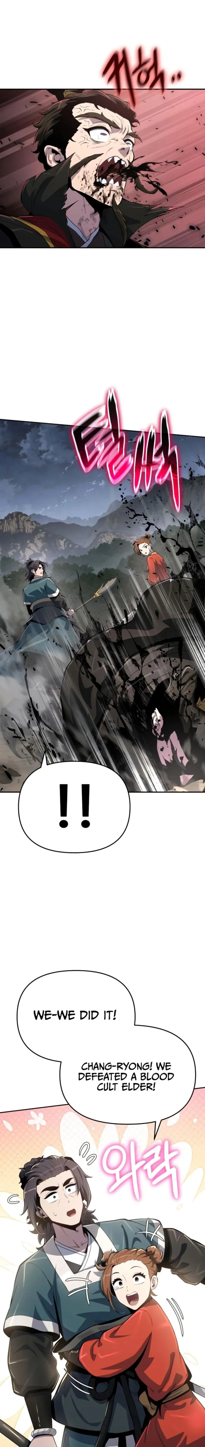 Read Entomologist In Sichuan Tang Clan EN Manga Online