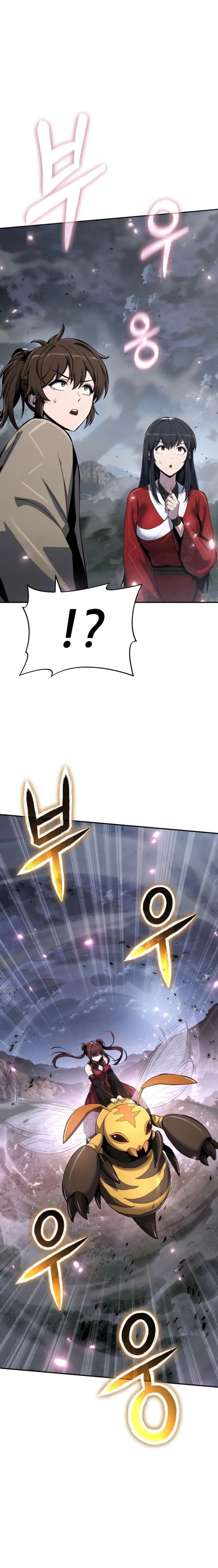 Read Entomologist In Sichuan Tang Clan EN Manga Online