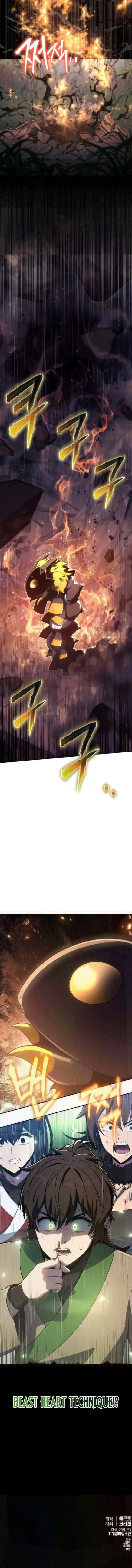 Read Entomologist In Sichuan Tang Clan EN Manga Online