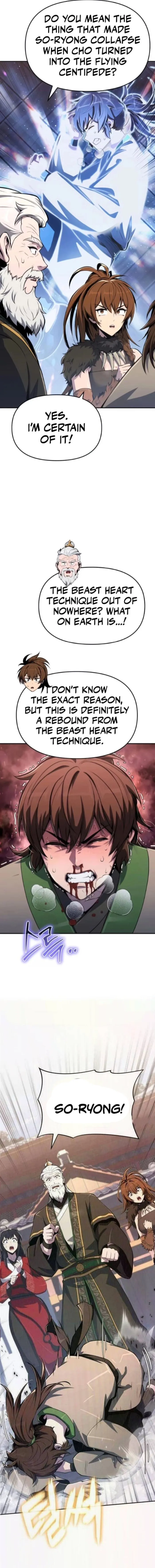 Read Entomologist In Sichuan Tang Clan EN Manga Online