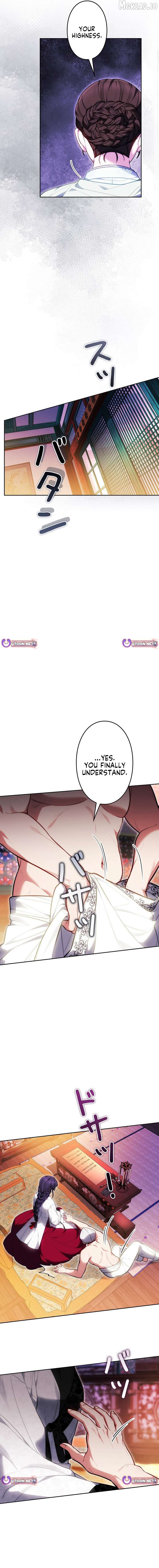 Read Even if I Fall into the Mud, I Will Bloom EN Manga Online