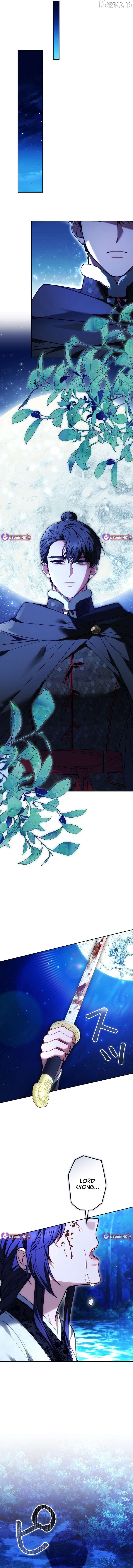 Read Even if I Fall into the Mud, I Will Bloom EN Manga Online