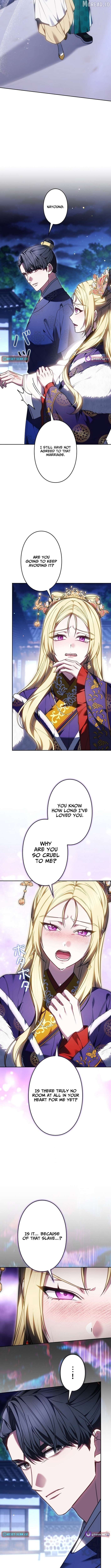 Read Even if I Fall into the Mud, I Will Bloom EN Manga Online