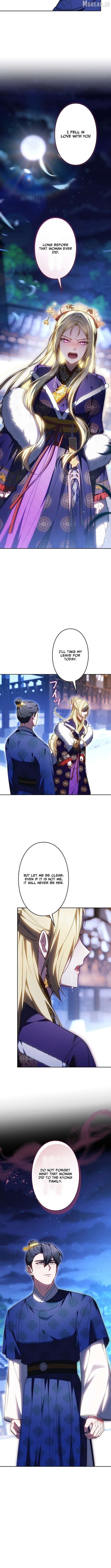 Read Even if I Fall into the Mud, I Will Bloom EN Manga Online
