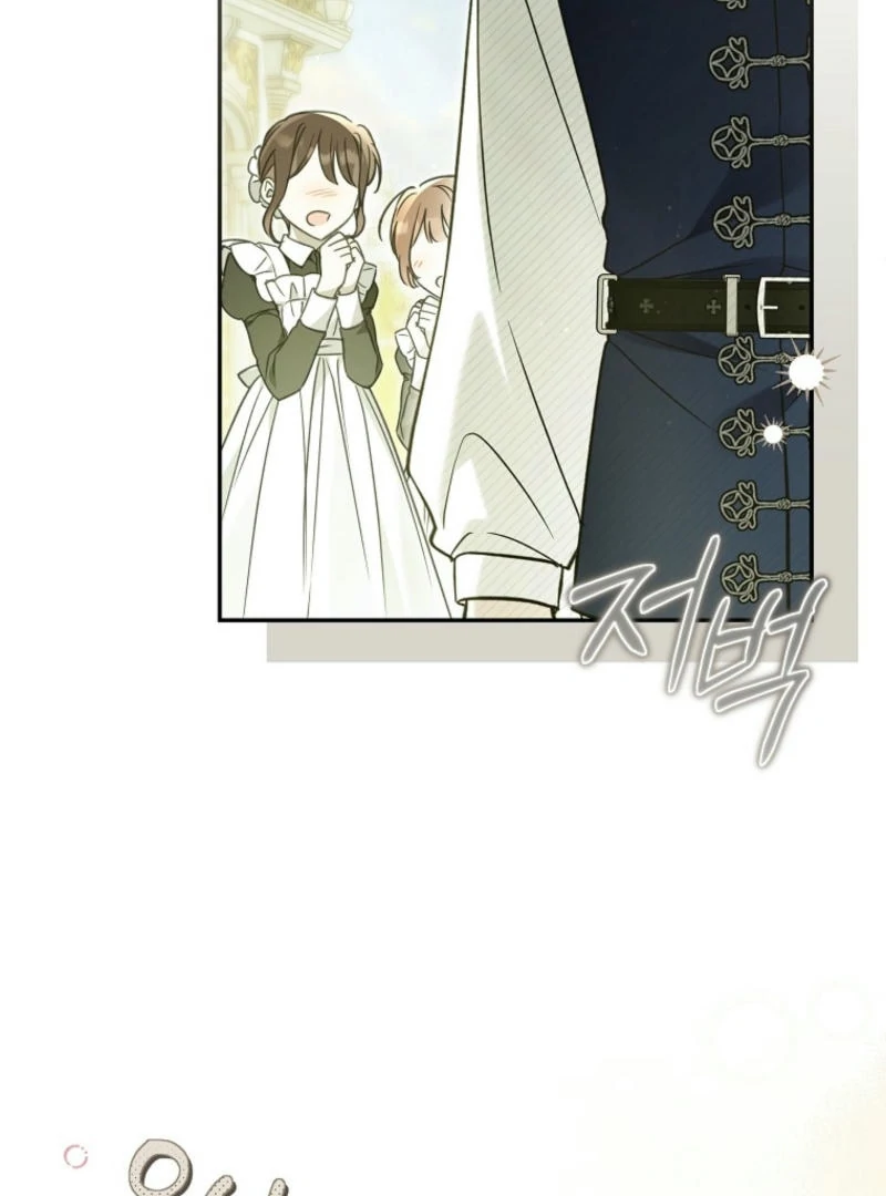 Read Everyone Was Obsessed With Me After I Became the Youngest Princess Favourite EN Manga Online