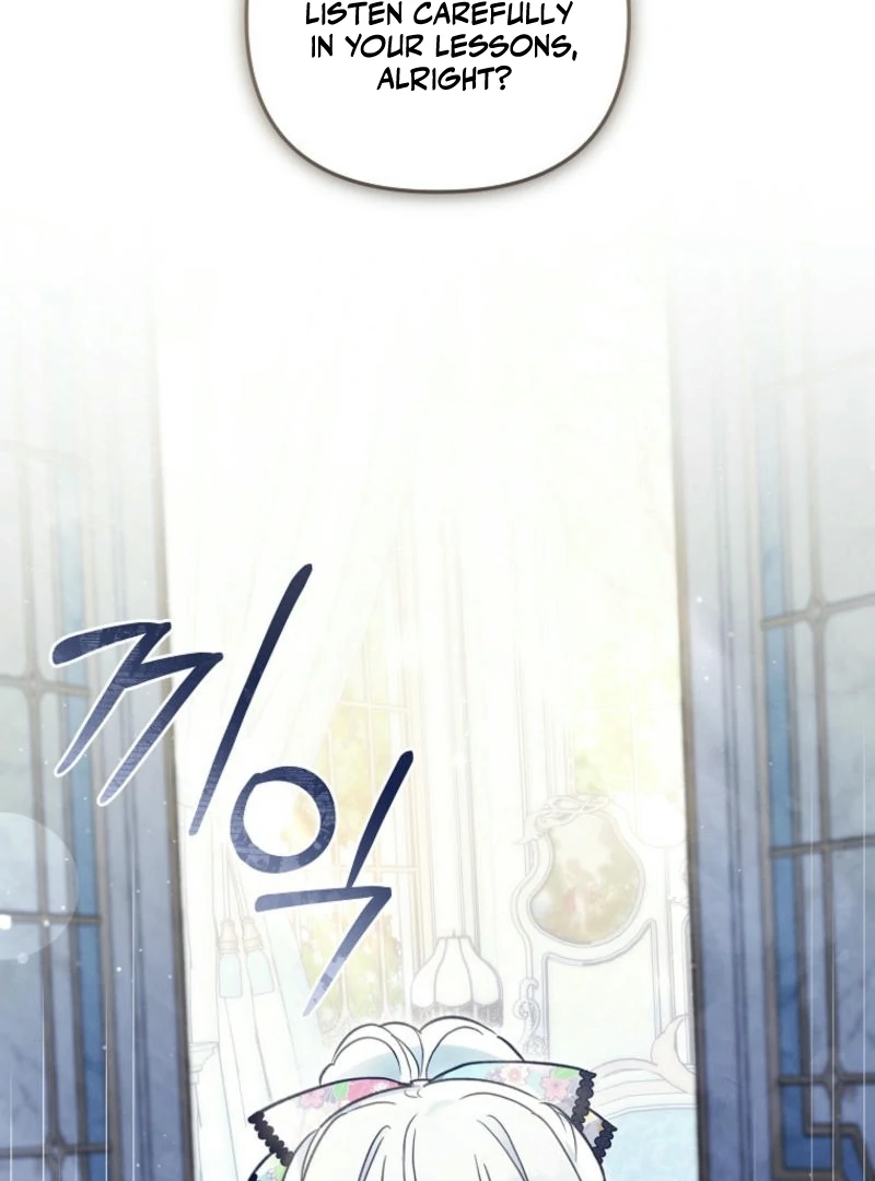 Read Everyone Was Obsessed With Me After I Became the Youngest Princess Favourite EN Manga Online