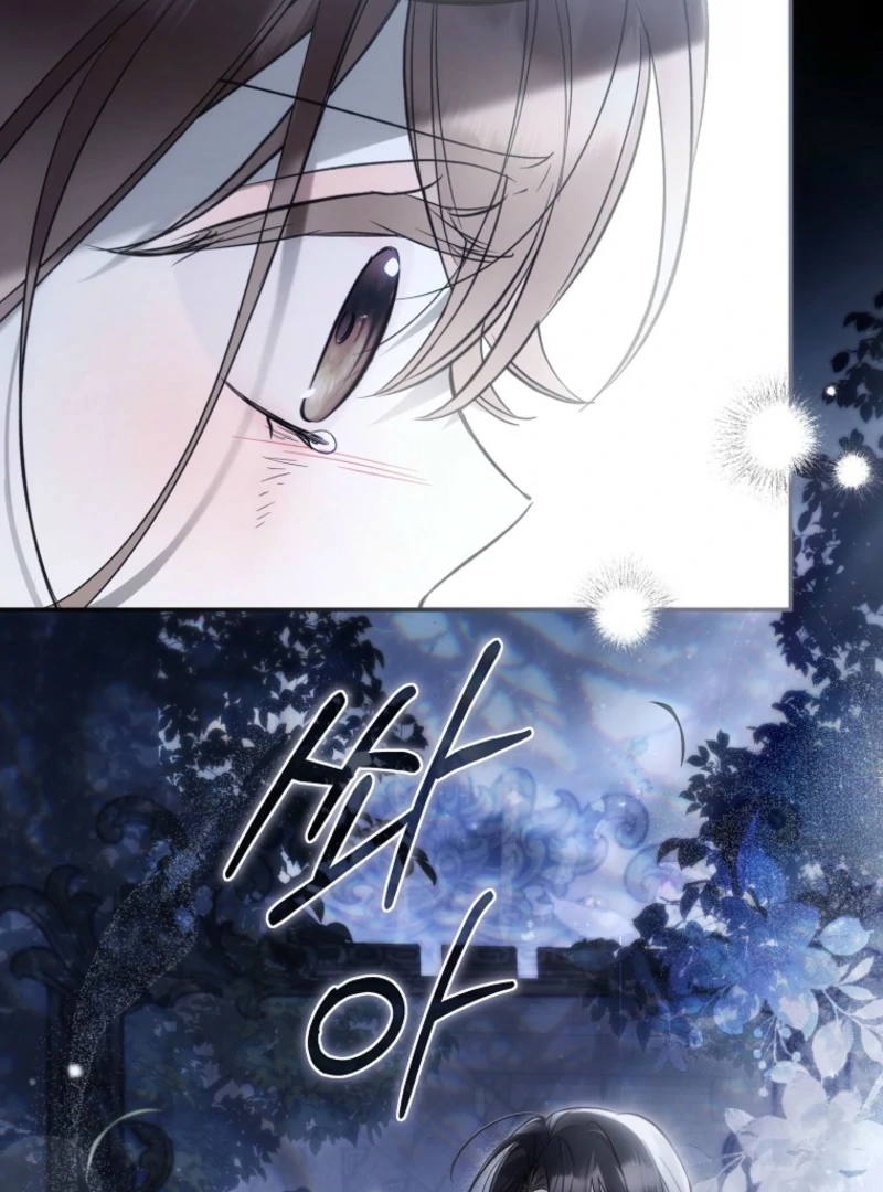 Read Everyone Was Obsessed With Me After I Became the Youngest Princess Favourite EN Manga Online