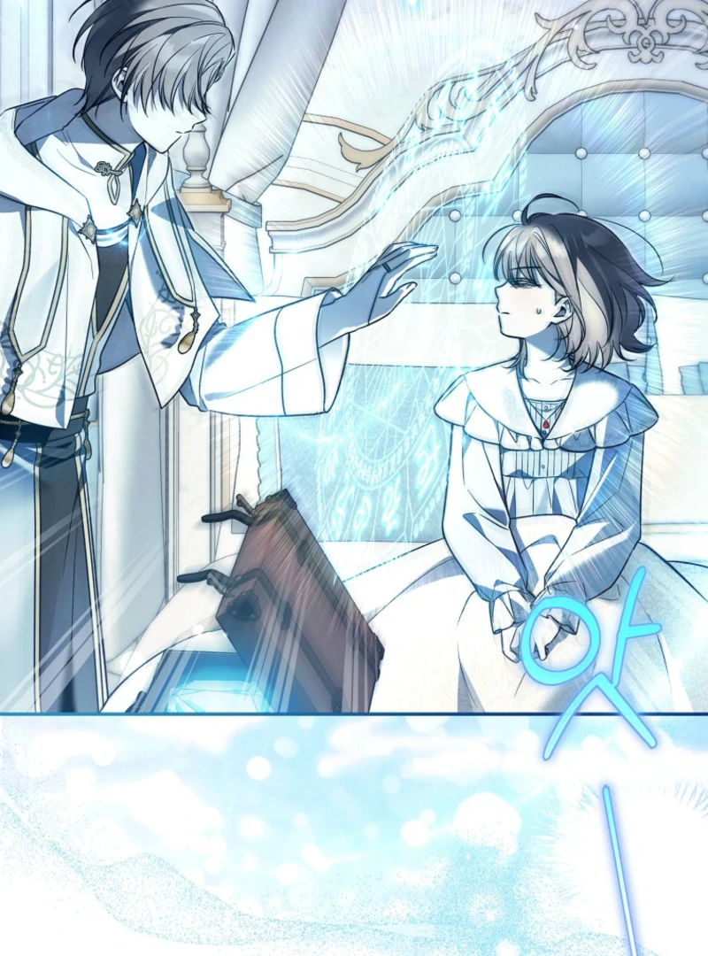 Read Everyone Was Obsessed With Me After I Became the Youngest Princess Favourite EN Manga Online