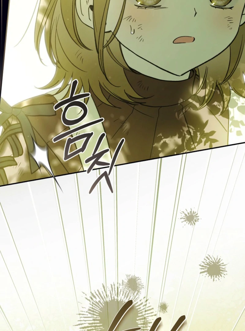 Read Everyone Was Obsessed With Me After I Became the Youngest Princess Favourite EN Manga Online